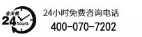 郑州西京白癜风医院